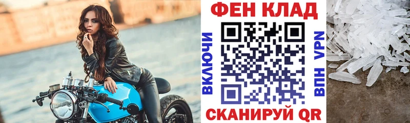 блэк спрут tor  Буинск  Amphetamine 98% 