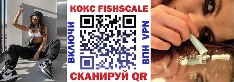 COCAIN Боливия наркота Буинск