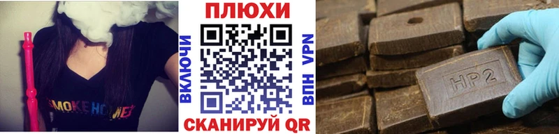 OMG как войти  маркетплейс наркотические препараты  Буинск  Гашиш 40% ТГК  купить наркотик 