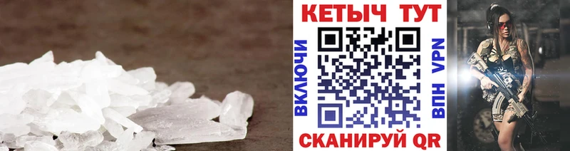 Кетамин VHQ  Буинск 