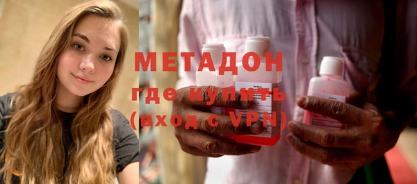 МДПВ Сосновка