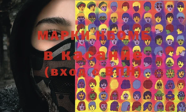 mdma Баксан