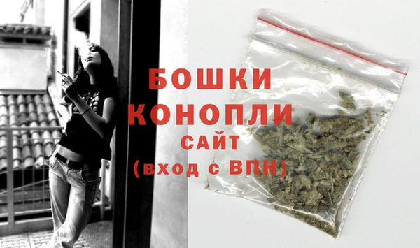 бутират Балабаново