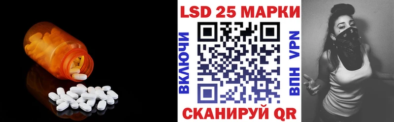 ЛСД экстази ecstasy  Буинск 