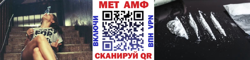 Первитин витя  Буинск 