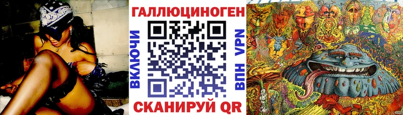 Галлюциногенные грибы прущие грибы  Буинск 
