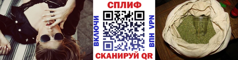 МАРИХУАНА VHQ  Буинск 